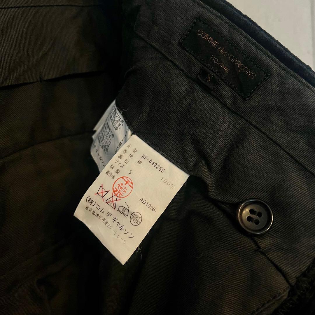 希少90年代アーカイブ COMME des GARCONS HOMME