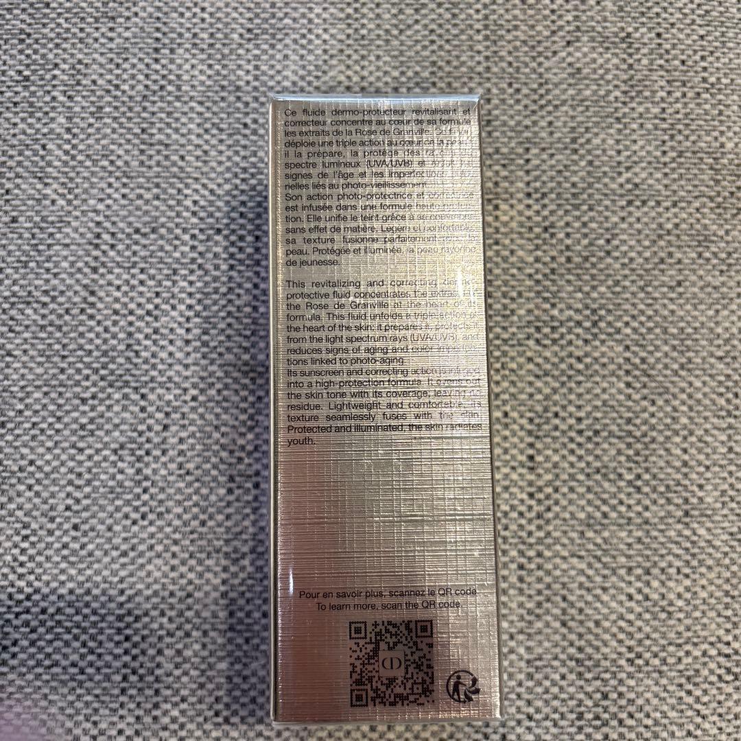 【Dior】　プレステージ　ル　プロテクターUV ルミエール