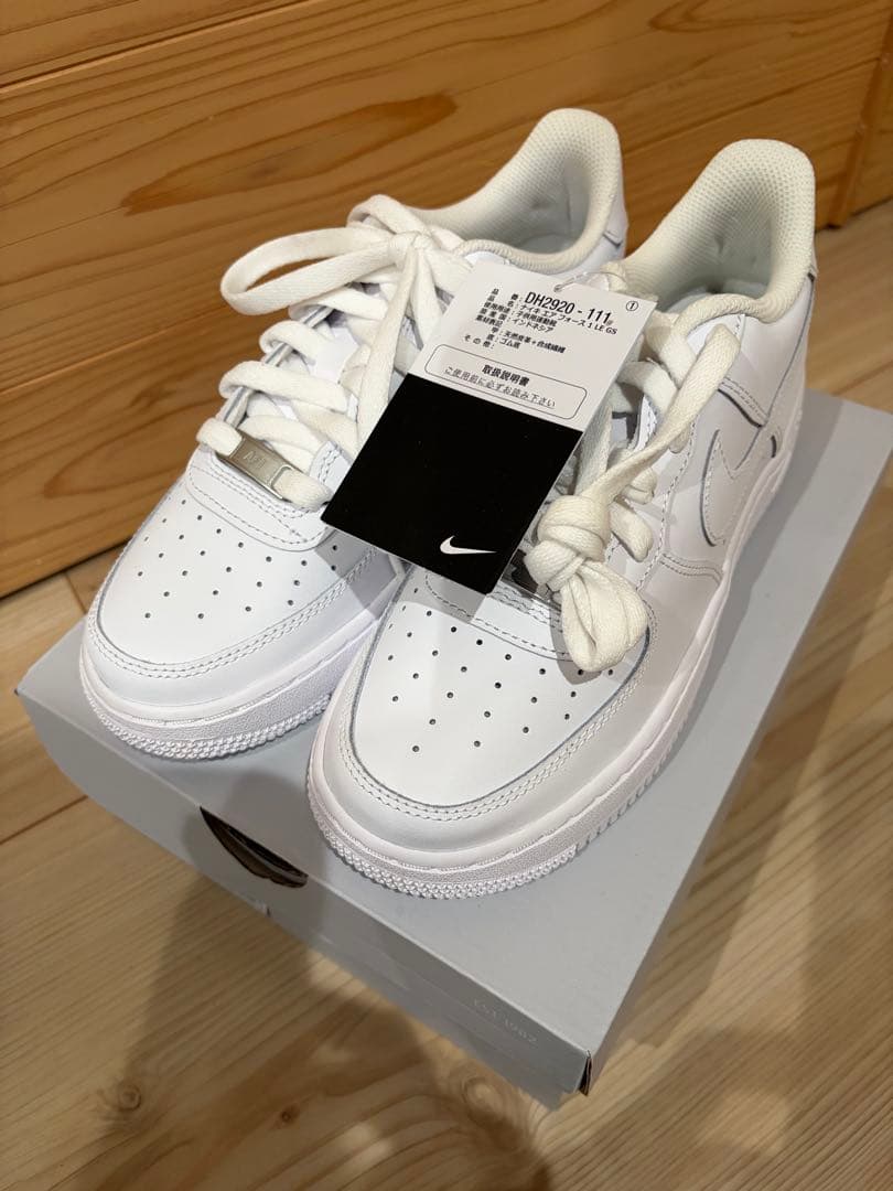 ナイキ エア フォース 1 LE ジュニアシューズ　23.5㎝