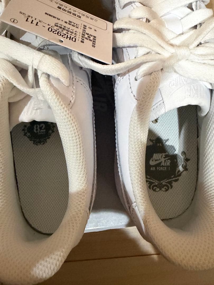 ナイキ エア フォース 1 LE ジュニアシューズ　23.5㎝