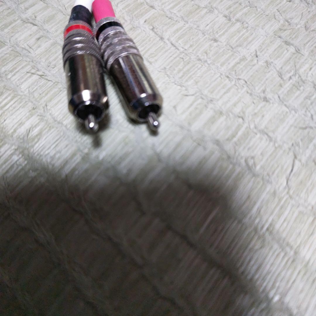 旧REシリーズRZR最強上位ケーブル