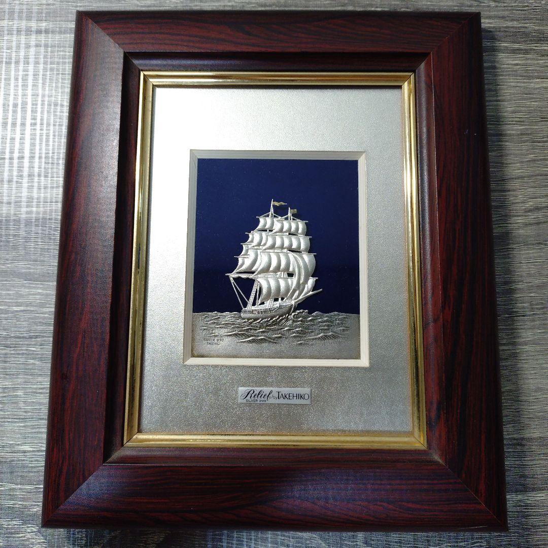 Relief by TAKEHIKO SILVER 999　武比古　純銀レリーフ