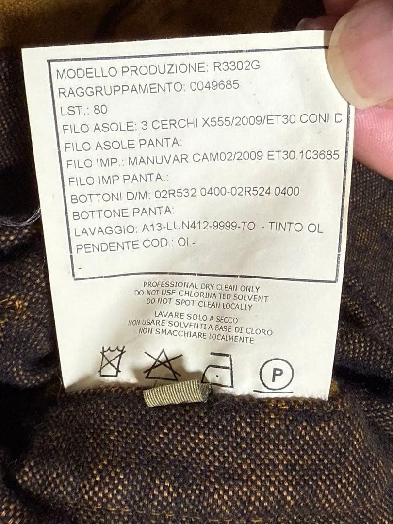 BOGLIOLI 50 COAT テーラードジャケット ブラウン ネップ加工