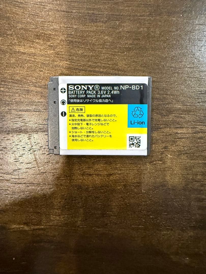 SONY Cyber-shot ピンク デジタルカメラ