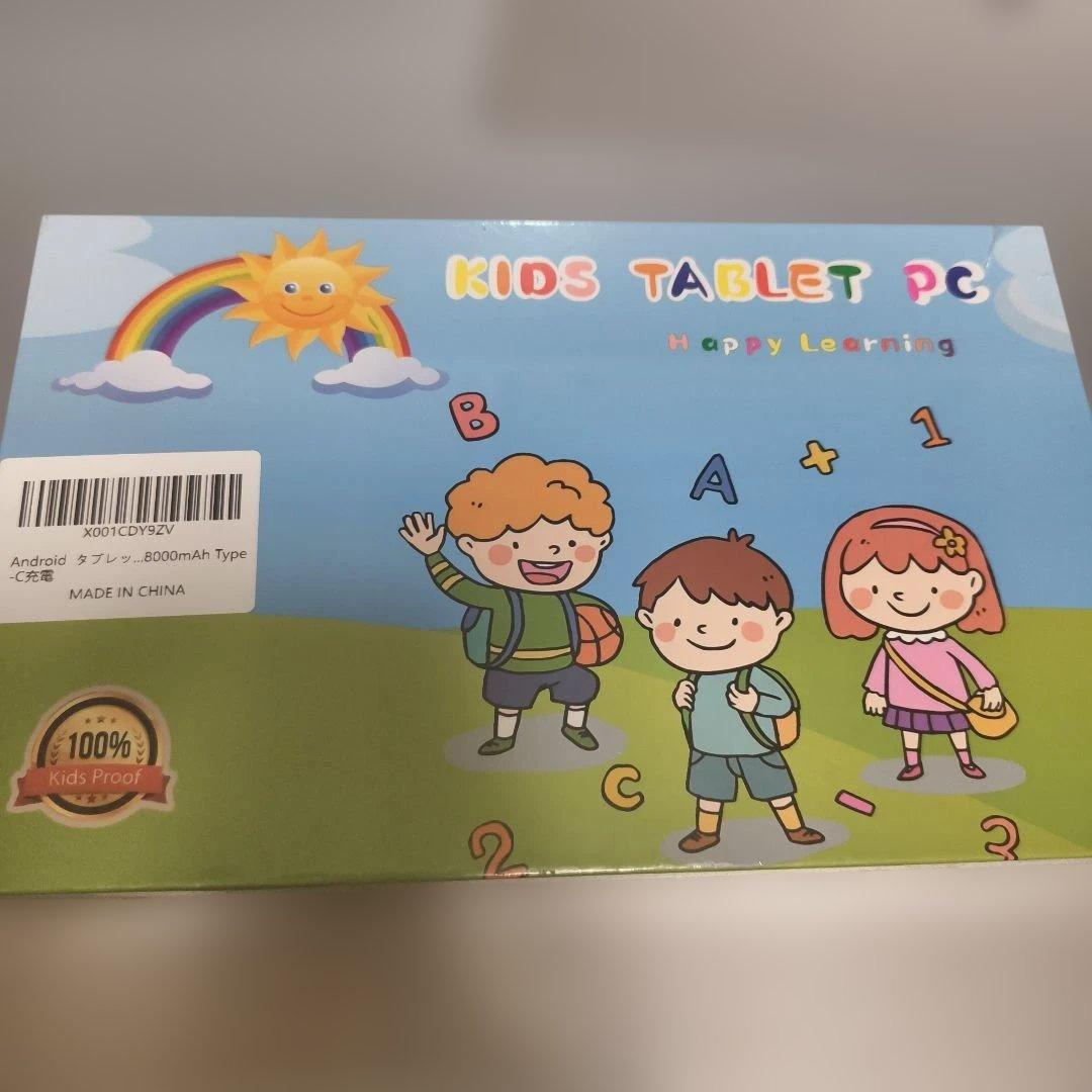 Android 15 タブレット10インチ タブレットケース付 8コアCPU