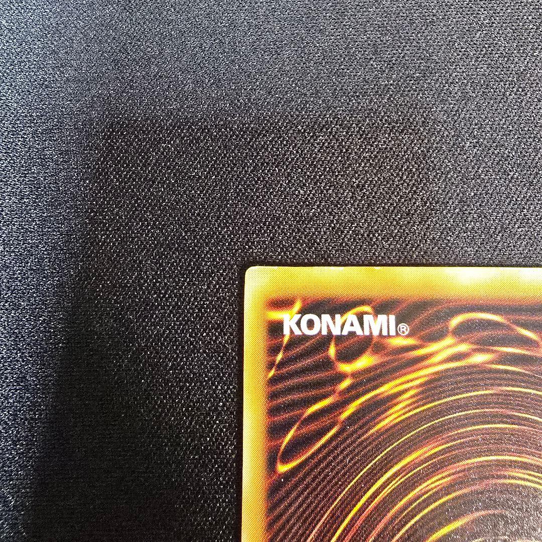 【遊戯王】ダーク・ネクロフィア　レリーフ　アルティメット　LN-14