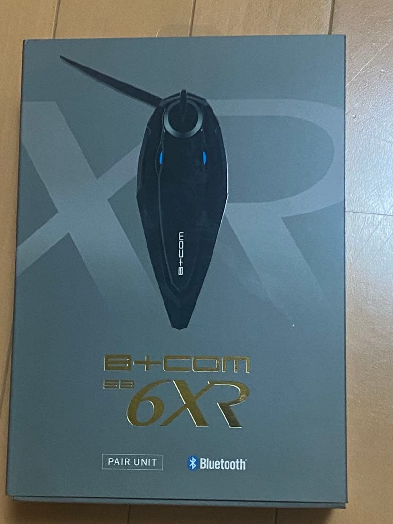 ビーコム　SB6XR 1セット