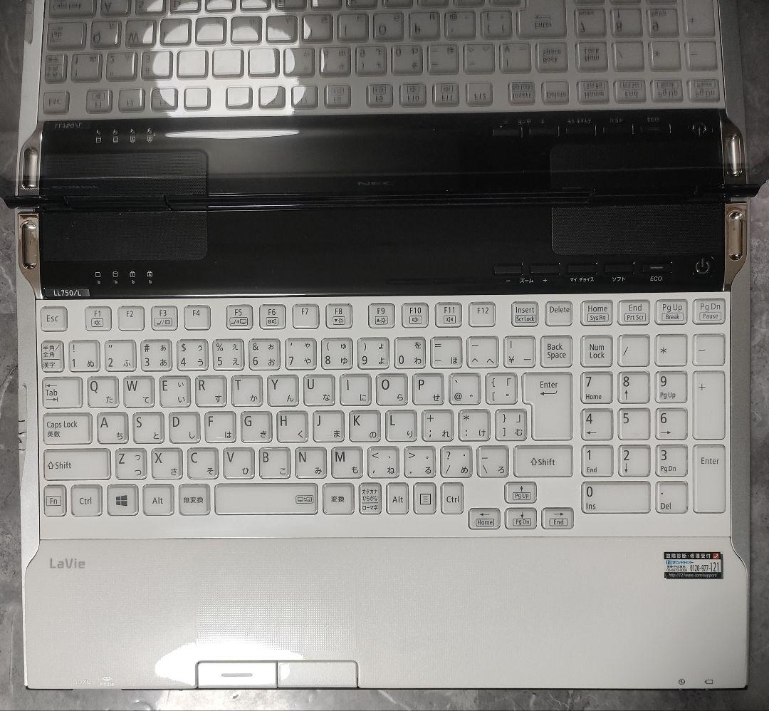 美品 NEC corei7 新品メモリ16GB 新品SSD480 office