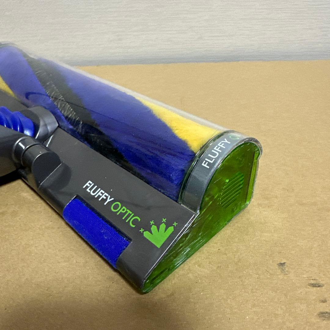 【美品】ダイソン V12 fluffy Optic ヘッド425995-02