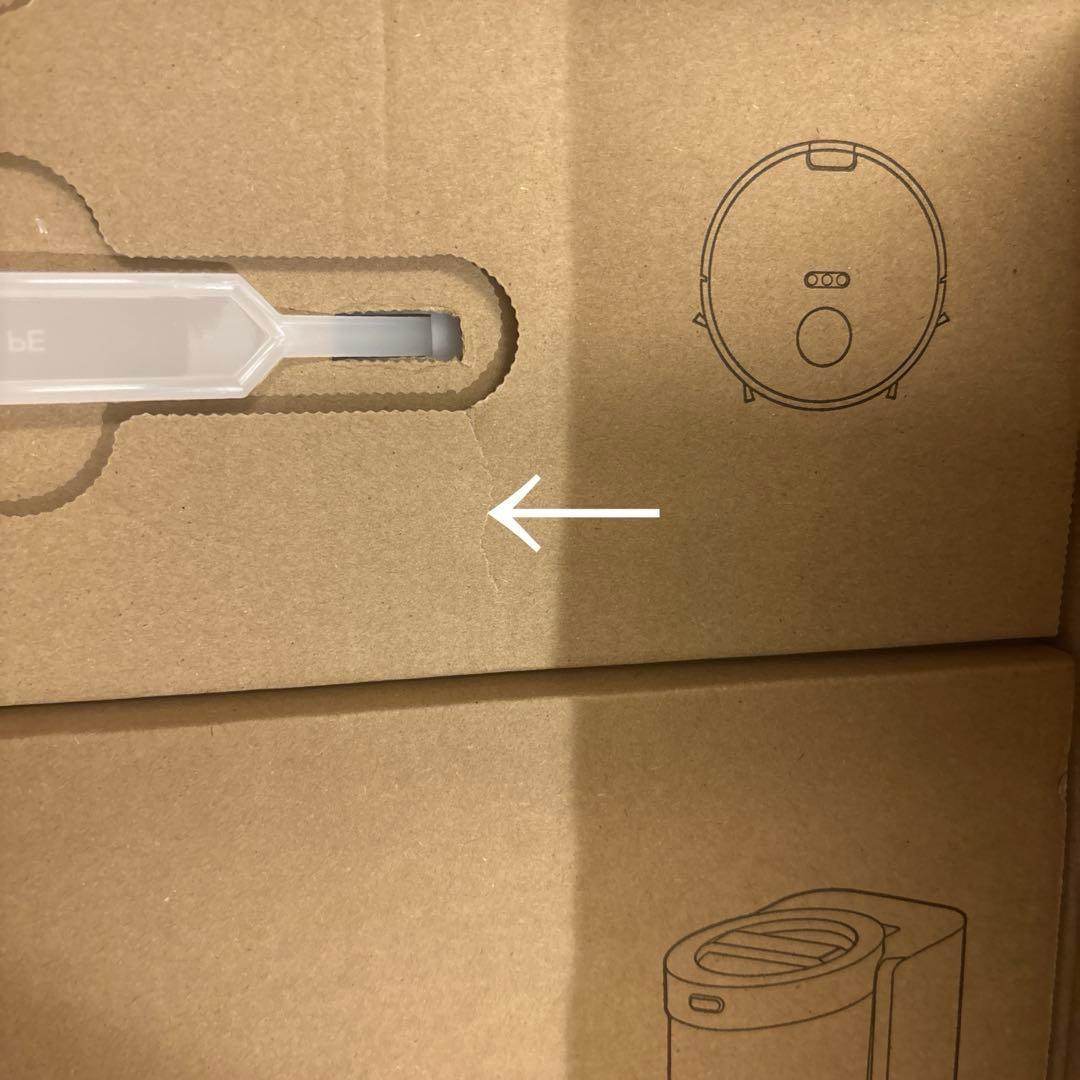 ロボット掃除機 E10s 4000Pa 強力吸引 水拭き両用　アレクサ