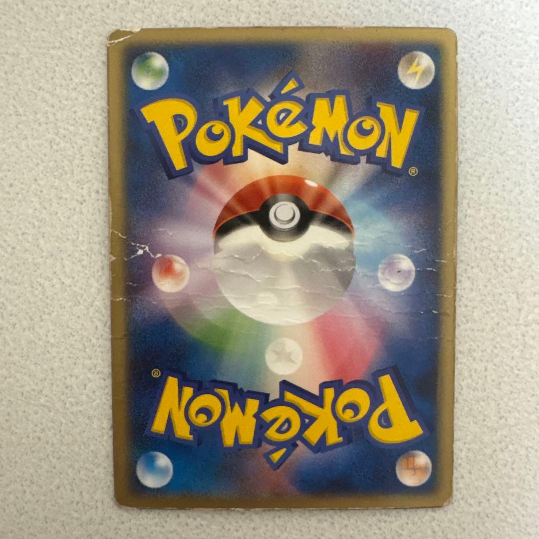 裂空のデオキシス 3D プロモ ポケモンカード