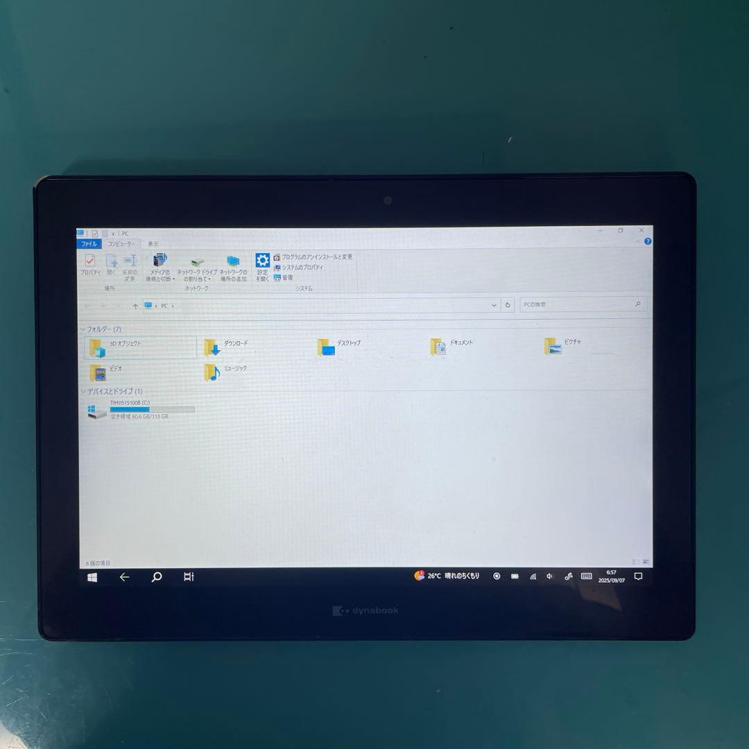 dynabook k60 タブレット