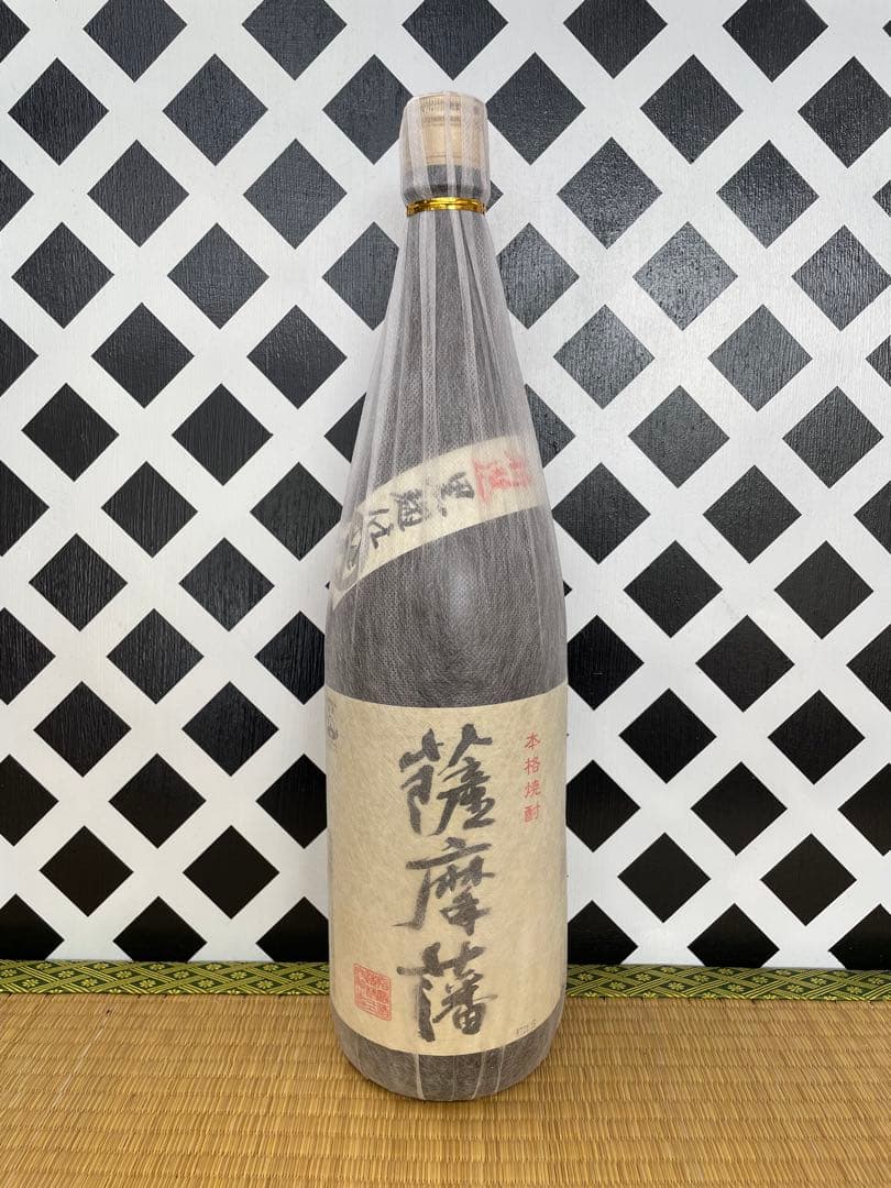プレミアム焼酎 森伊蔵特選セット 一番雫 天文館 薩摩藩 森伊蔵 無双 譽蔵