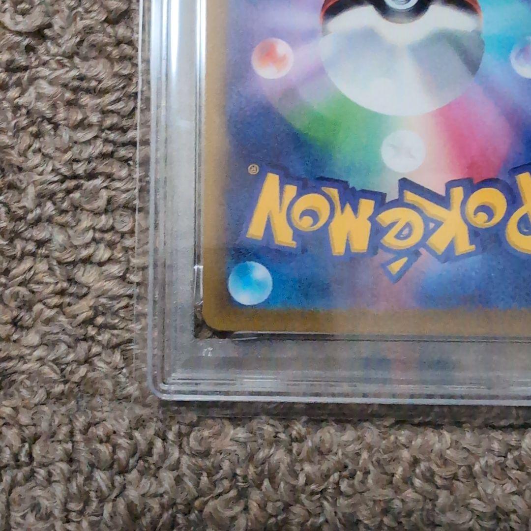 ポケモンカード　ピカチュウ　みんなでぼうけん　プロモ　スカーレットバイオレット