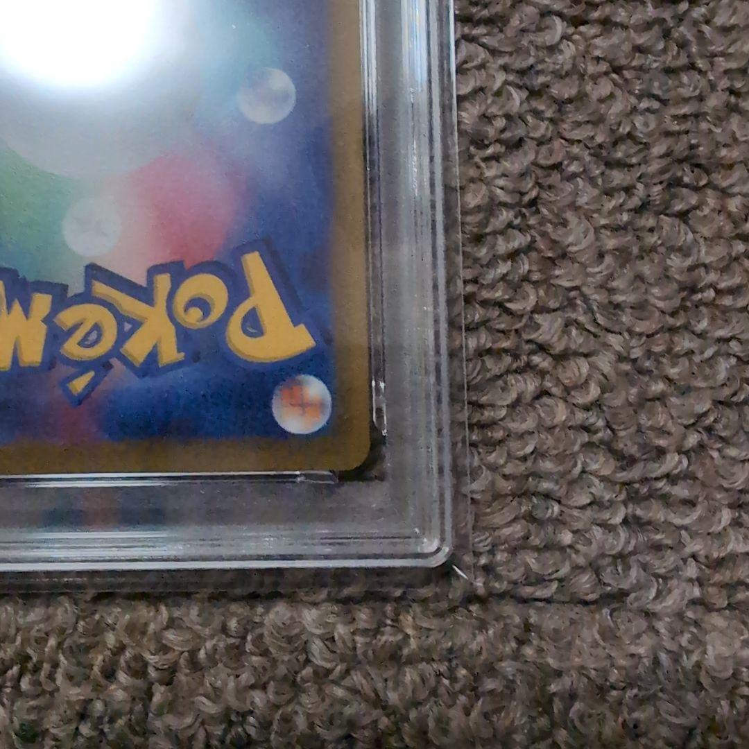 ポケモンカード　ピカチュウ　みんなでぼうけん　プロモ　スカーレットバイオレット