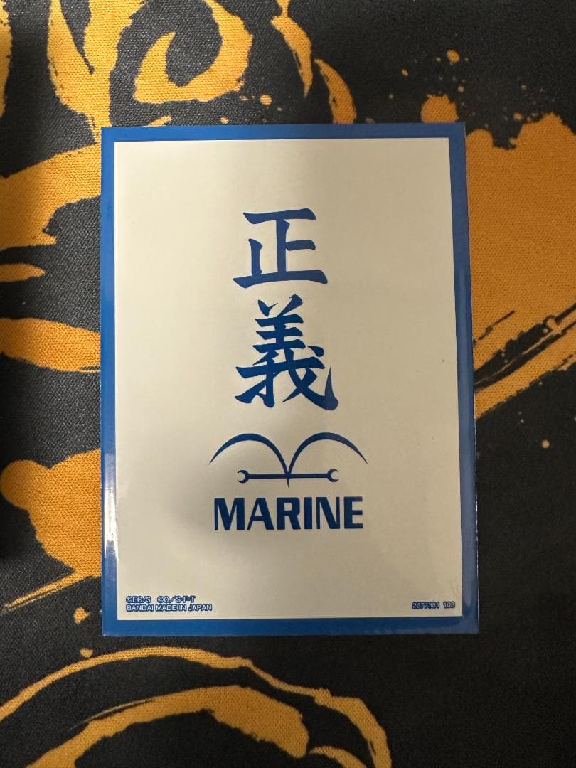 【フラシ優勝】紫黄ロシナンテ　構築済みデッキ 正義スリーブ
