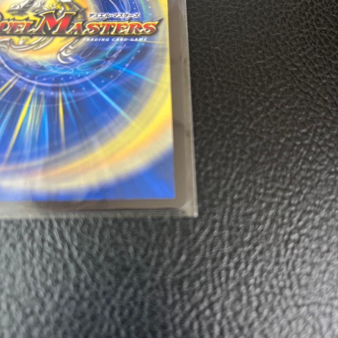 【最終値下げ】異次元の超獣使い 審判の精霊ラストジャッジ サイン スリーブ3個