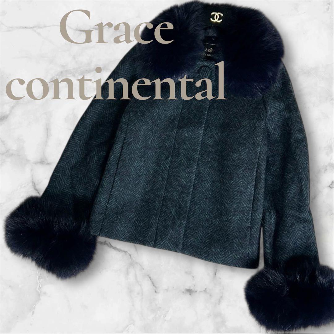 極美品✨《グレースコンチネンタル》 ツイードジャケット モヘア フォックスファー