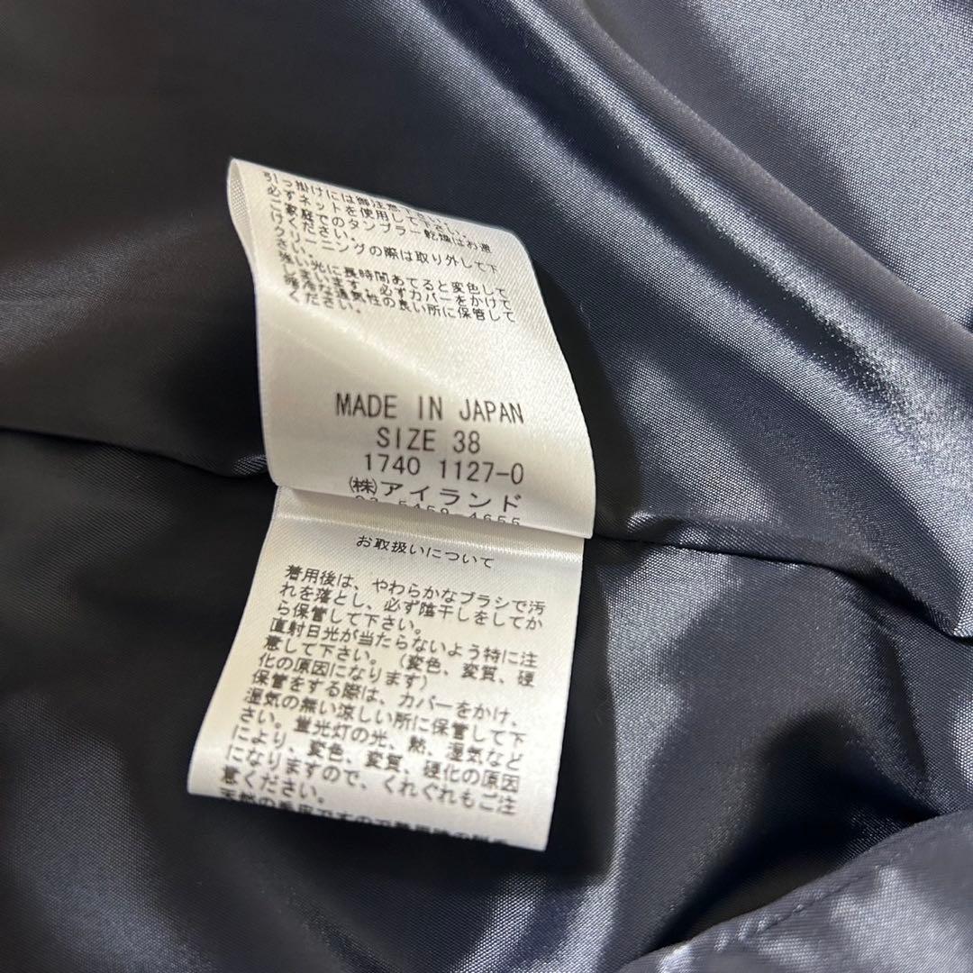 極美品✨《グレースコンチネンタル》 ツイードジャケット モヘア フォックスファー