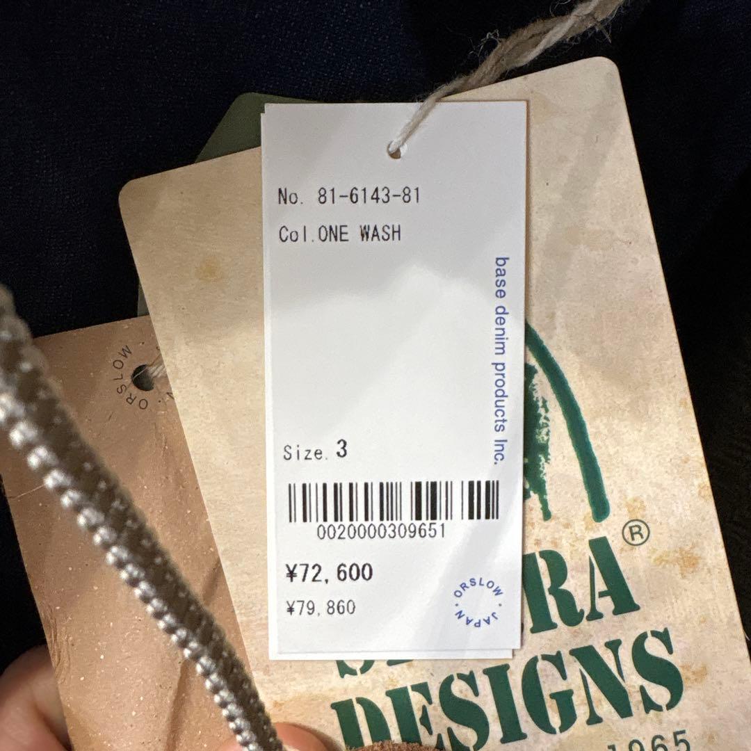 【新品未使用】SIERRADESIGNS ✕ ORSLOW カバーオール 3