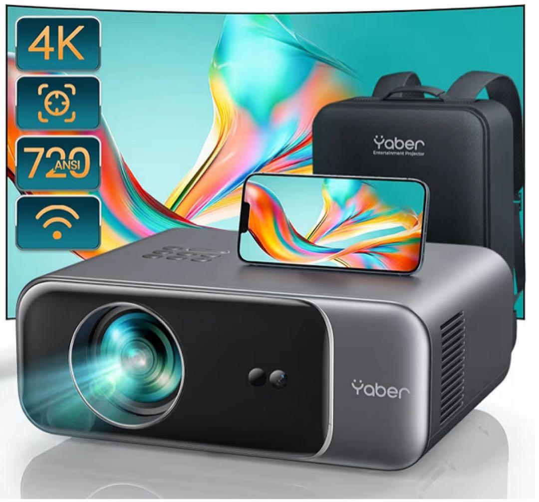 Yaber プロジェクター ジャンク品（リモコン使えません）