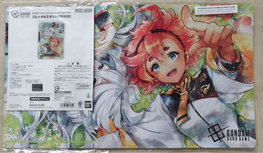 GCG ガンダムカードゲーム スレッタ＆ミオリネ　プロモ&プレイマットセット②