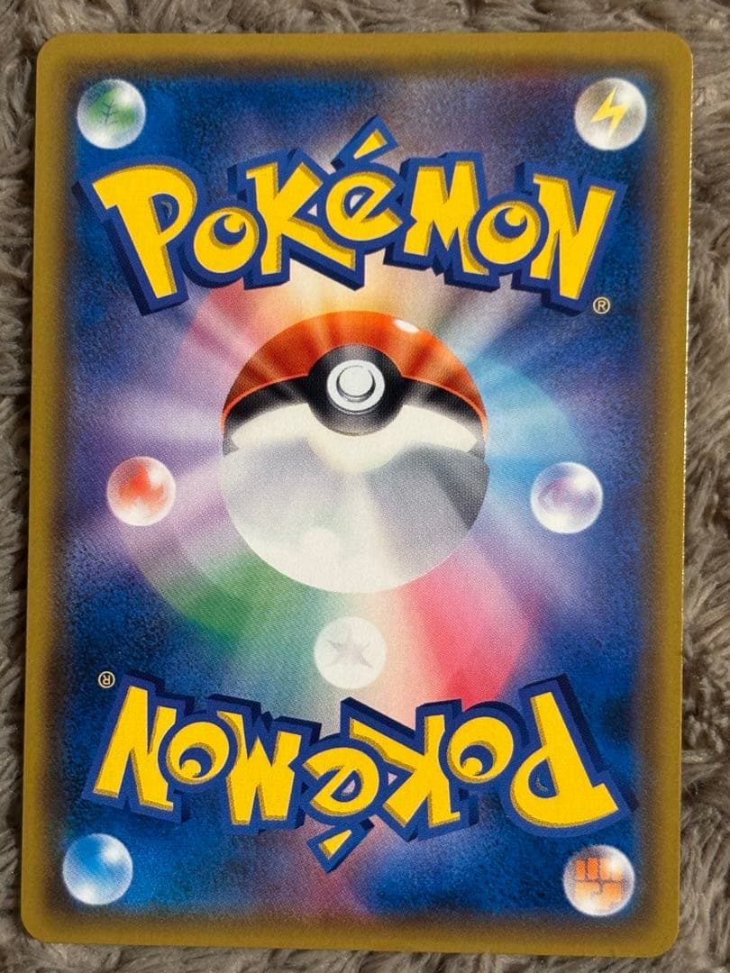 【最終値下げ】ゲッコウガ＆ゾロアークGX SR SA