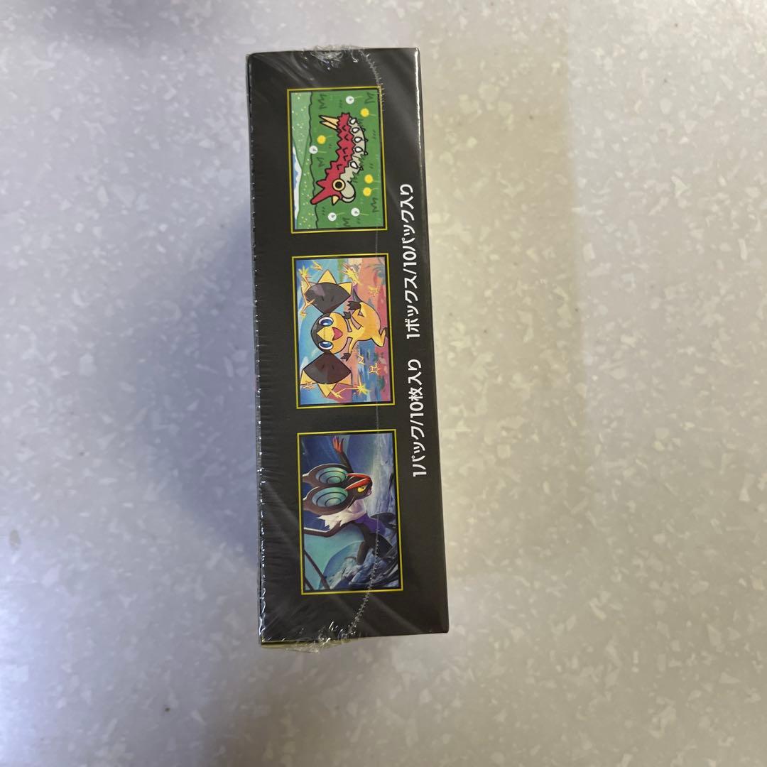 [オマケ付き]ポケモンカードメガドリームEXシュリンク付き