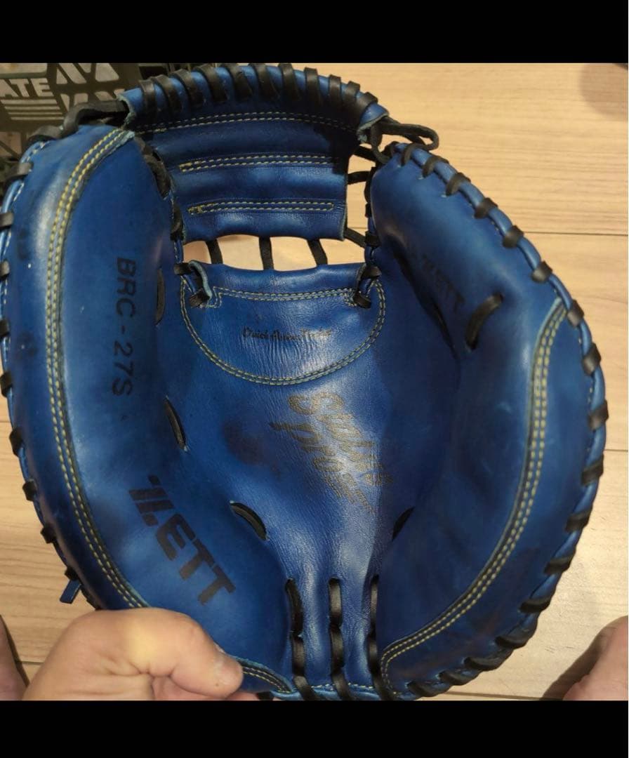 ZETT キャッチャーミット 青