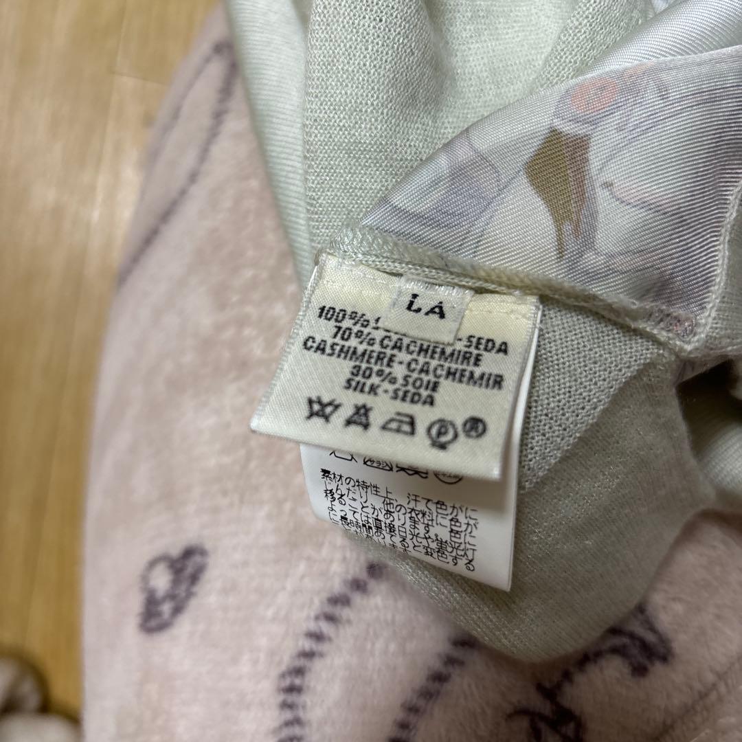 HERMES 鳥プリント ハイネック 七分袖