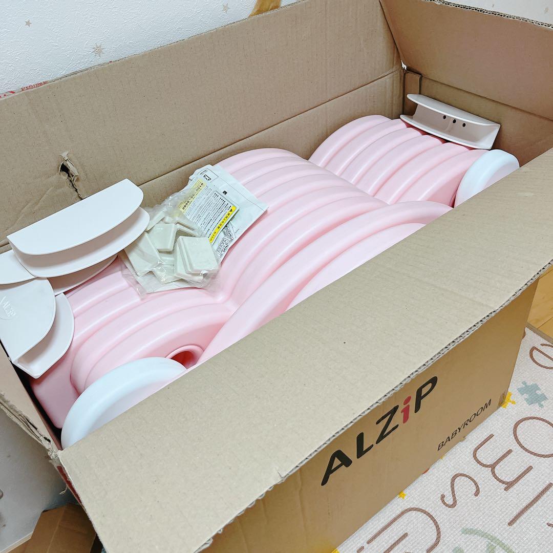 ❤️ mezzopiano ❤️ベビーサークル　8枚