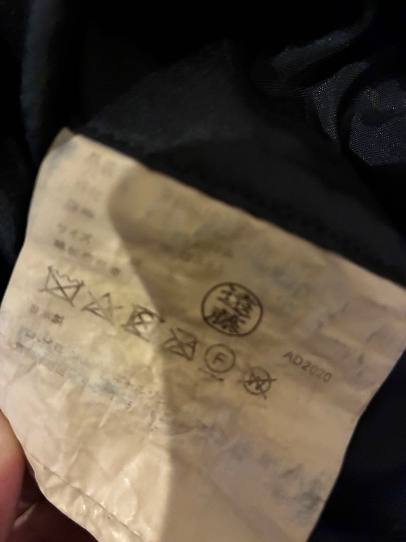 コムデギャルソンオムプリュス　ポリエステル 縮絨　フック　ジャケット 21SS