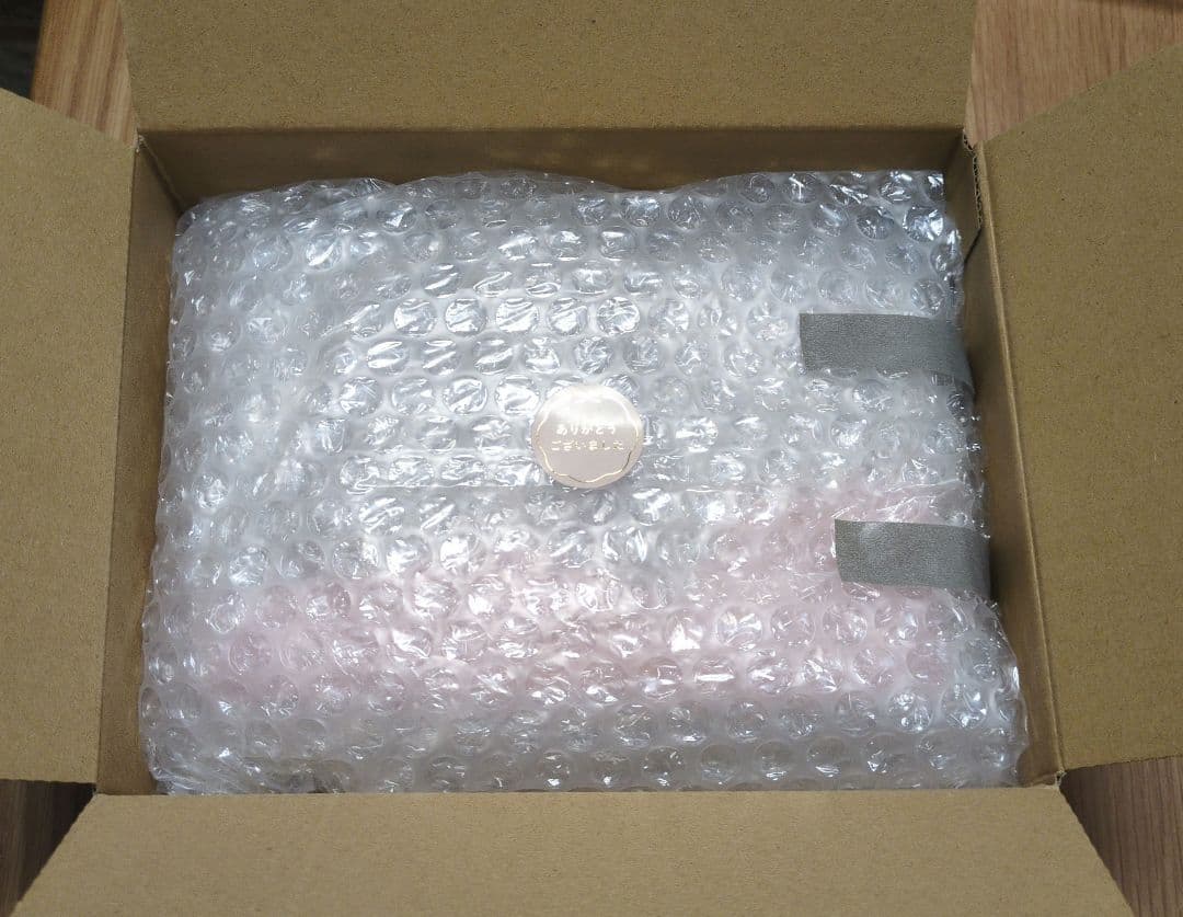 【キャプチャーボード】AVerMedia LIVE GAMER EXTREME3