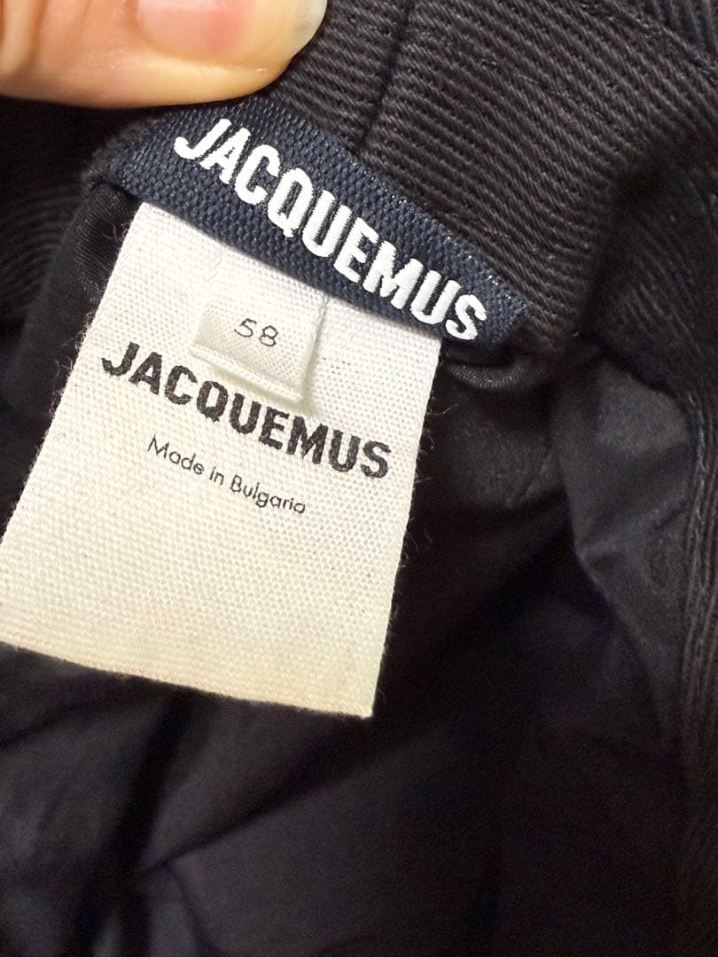 Jacquemus ル・ボブアーティチョークバケットハットブラック