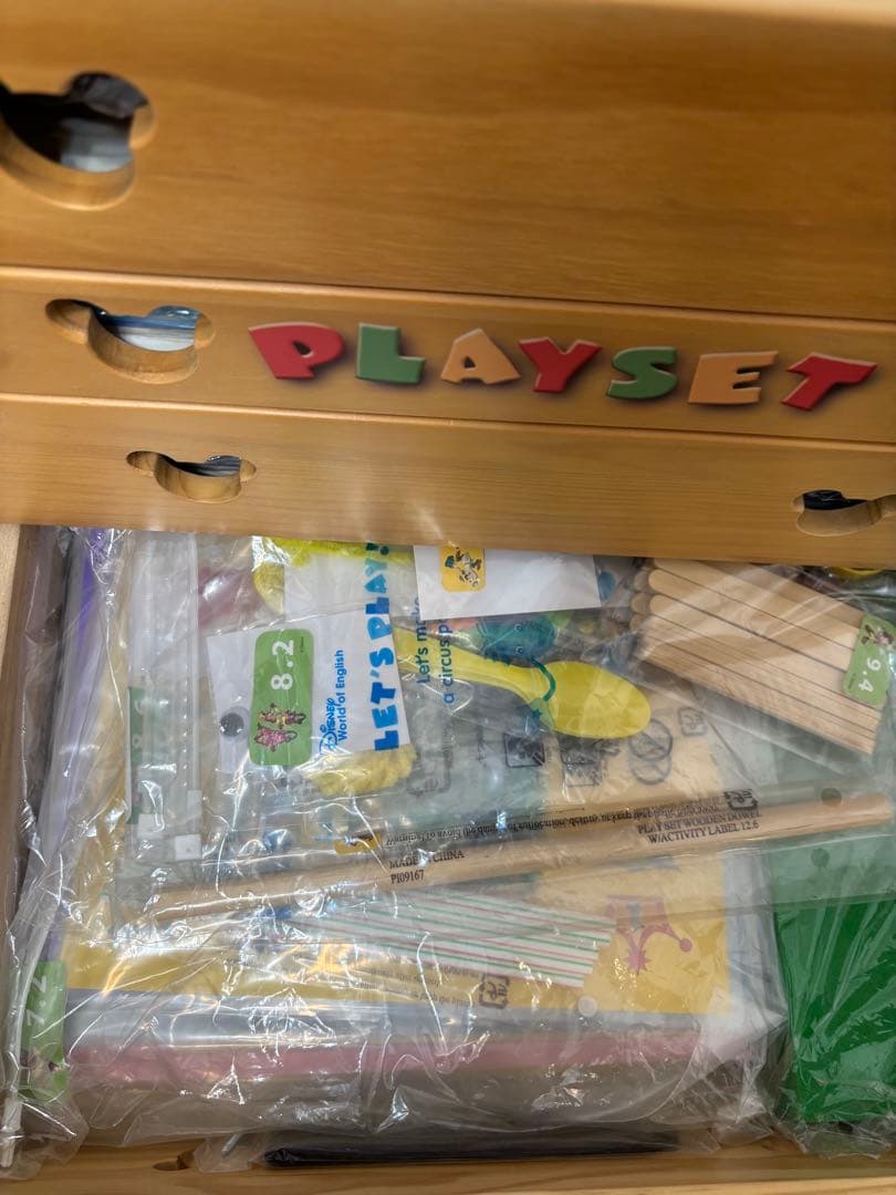 DWE レッツプレイ ディズニー英語 システム Blu-ray 2020年頃