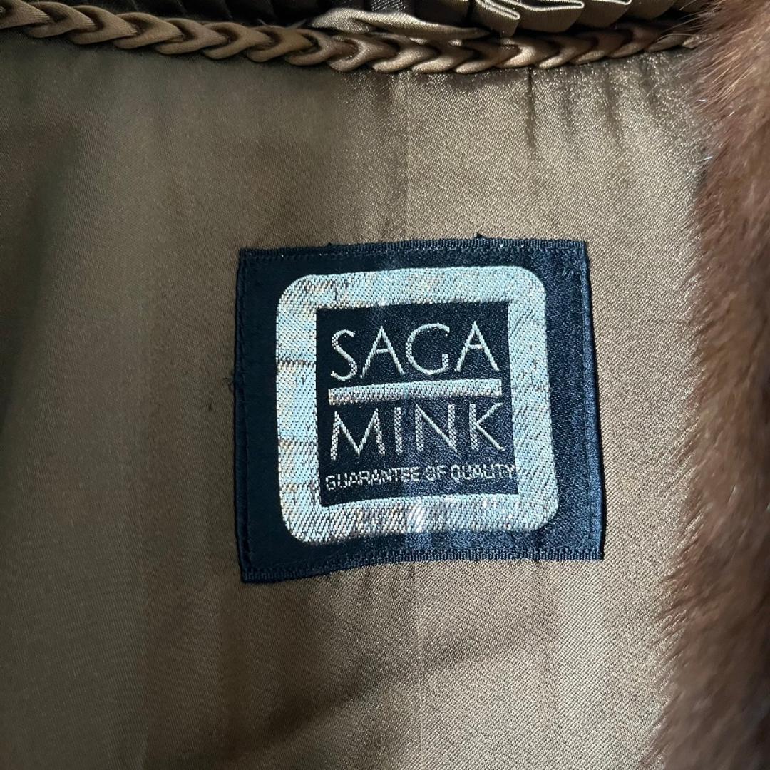 SAGA MINK サガミンク ショート丈 ミンクファー ジャケット N194