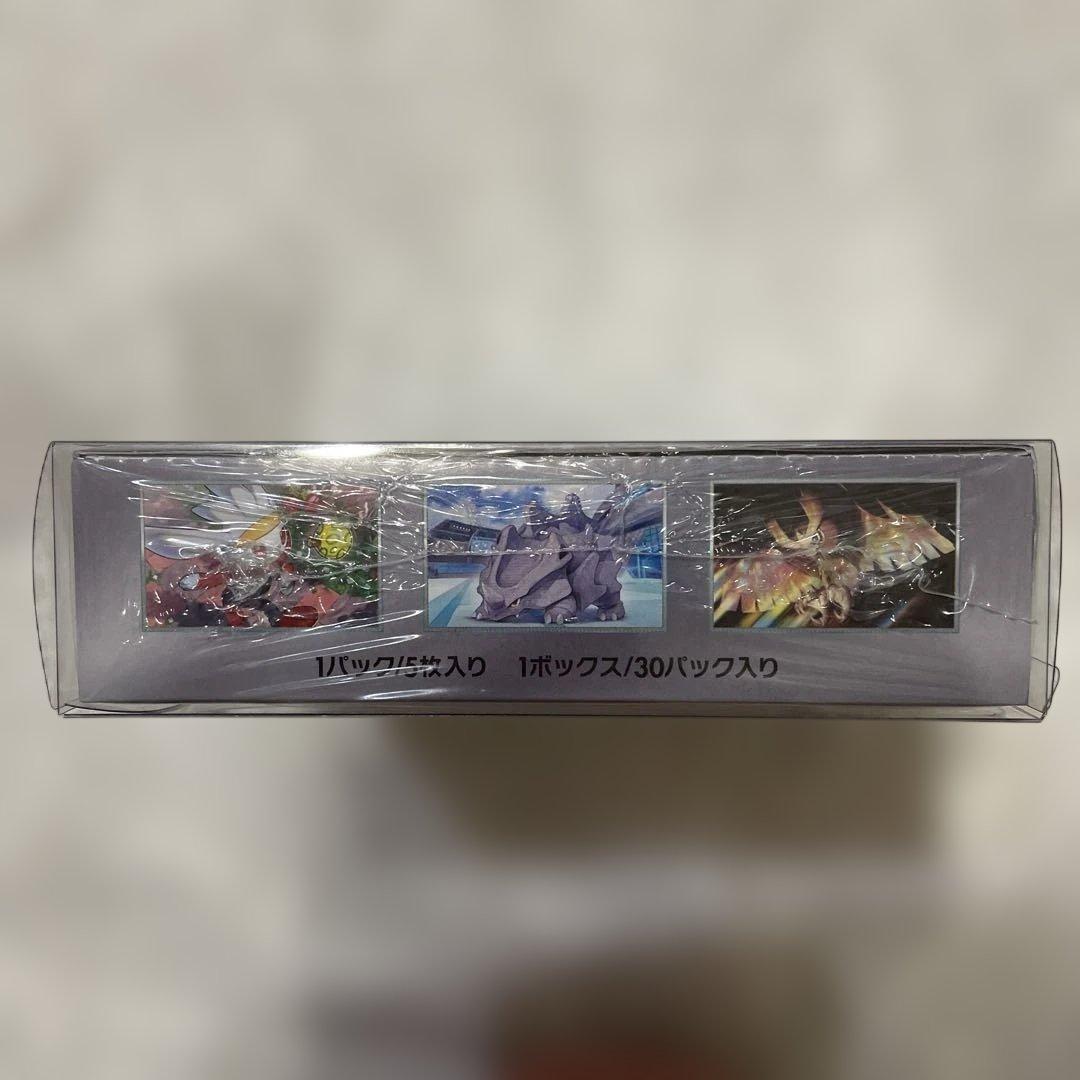 新品未開封　ステラミラクル　シュリンク付き 1BOX ポケモンカード