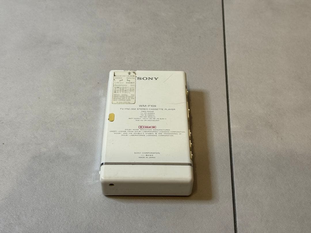 ジャンク ソニー カセットウォークマン SONY WM-F109 ホワイト