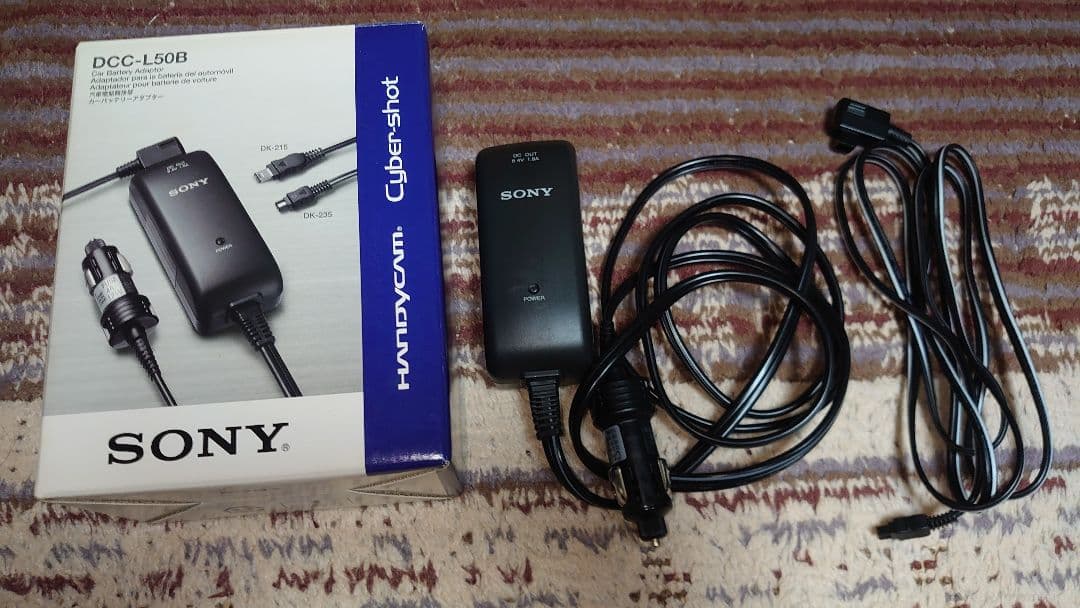 【廃盤品・希少】 SONY DCC-L50B ハンディカム用カー電源アダプター