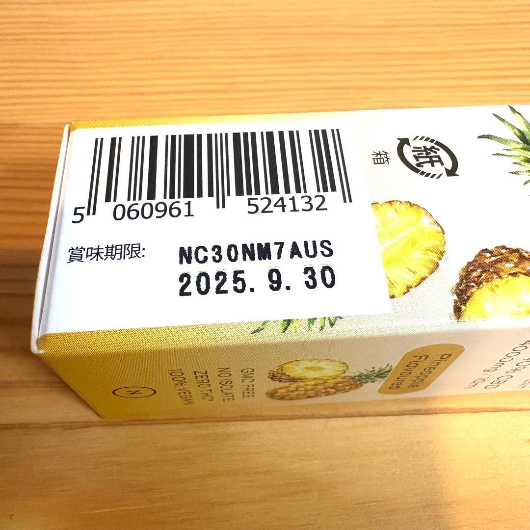 ネイチャーカン 高濃度CBDオイル 40% 4000mg 10ml パイナップル