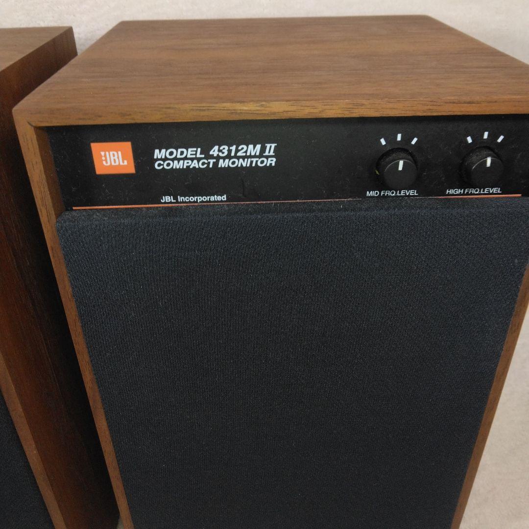 JBL 4312M II コンパクトモニター