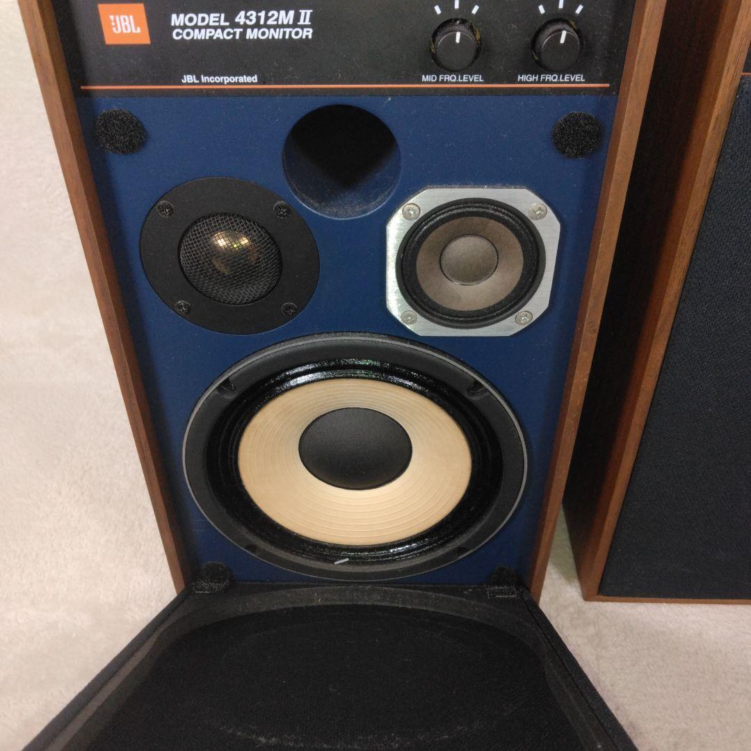 JBL 4312M II コンパクトモニター