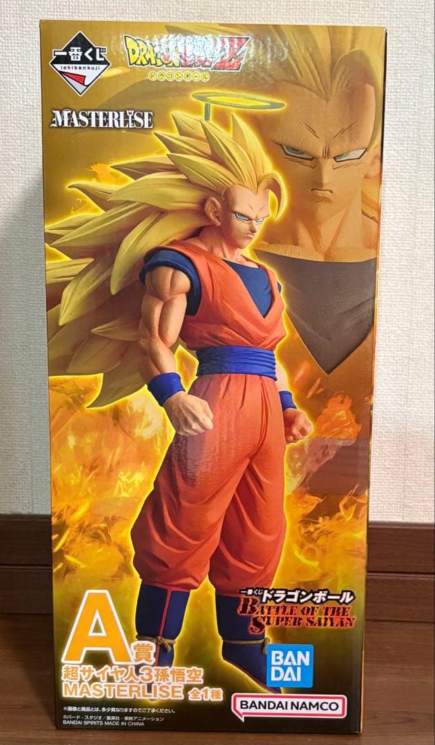ドラゴンボール MASTERLISE 超サイヤ人 孫悟空 A