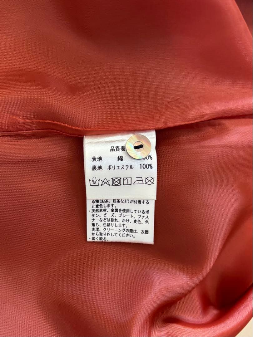 PAL' LAS PALACEワンピース