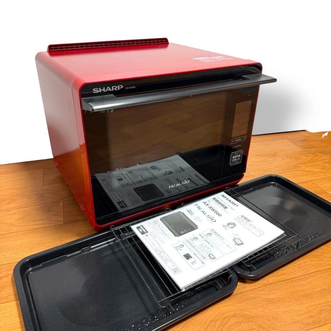 ☆良品 シャープ AX-XW500 R ウォーター スチーム オーブンレンジ