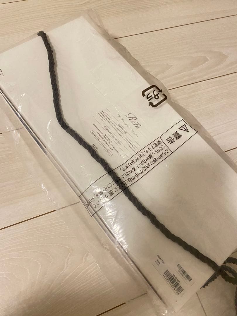 ReFa リファビューテックリセッター