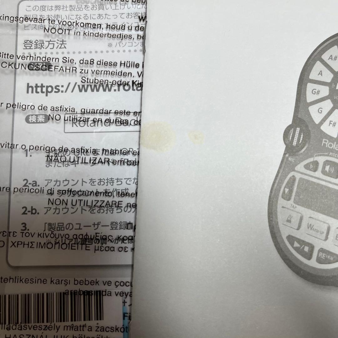 その他 Vocal Trainer VT-12