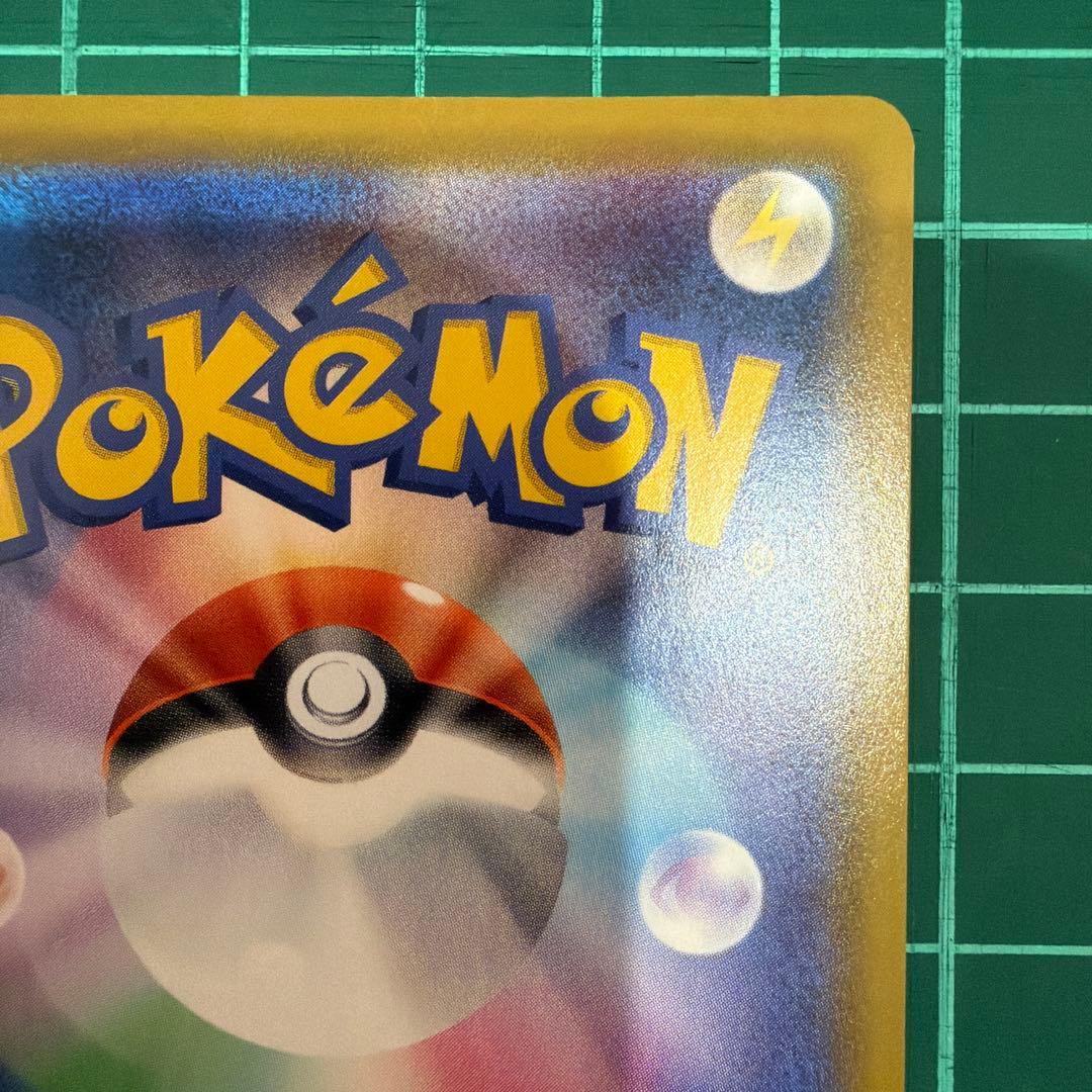 リーフィアV SA ポケモン ポケカ カード