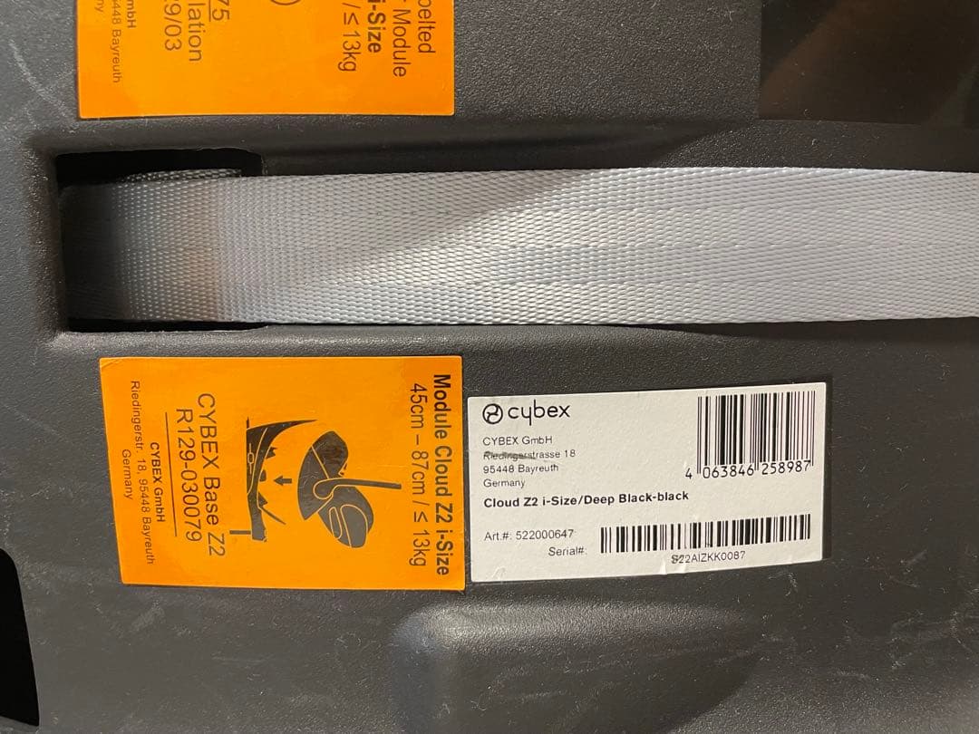 Cybex Cloud Z2 I-Size チャイルドシート