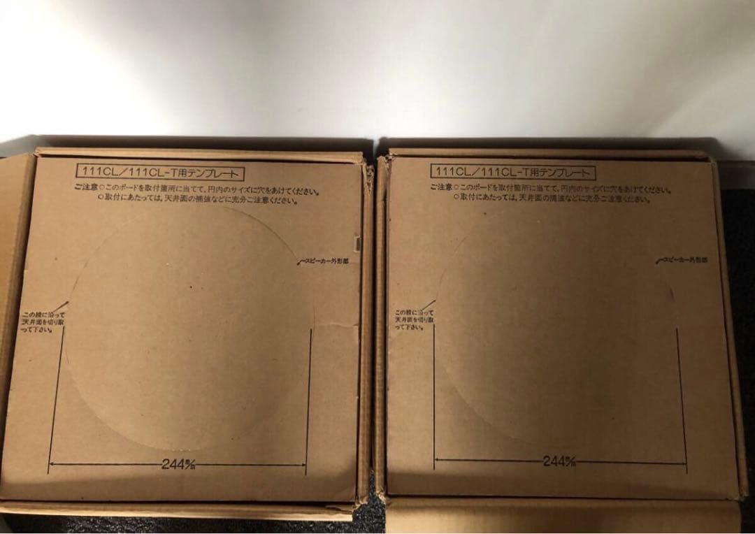 BOSE　111CL　天井埋込型　スピーカー 2個セット　美品